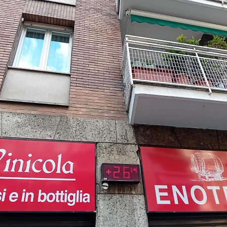 Apartamento Ca' Lucia - Affitti Brevi Italia Milán Exterior foto